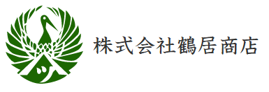 株式会社鶴居商店